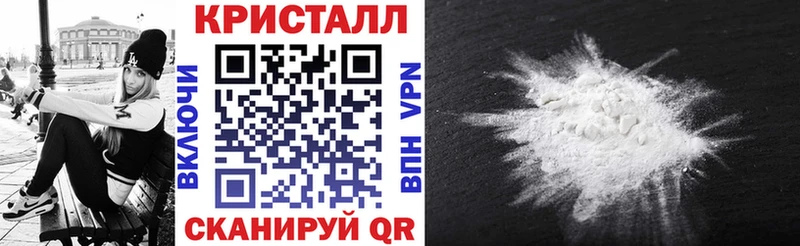 Амфетамин Розовый  Купить закладки  Таруса 