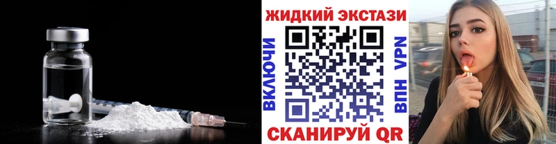 Купить  Таруса  БУТИРАТ буратино 