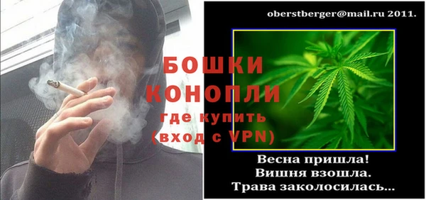 бошки Липки