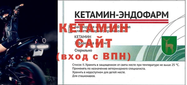 хмурый Лихославль