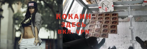 мескалин Лиски