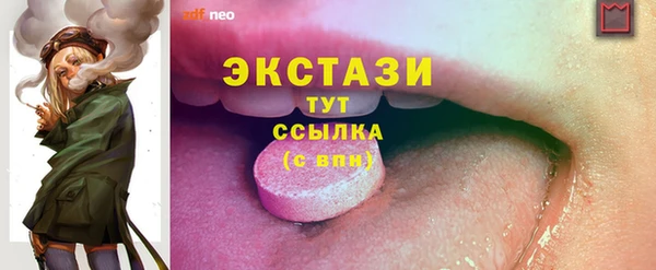 хмурый Лихославль