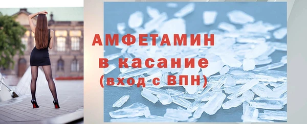 хмурый Лихославль