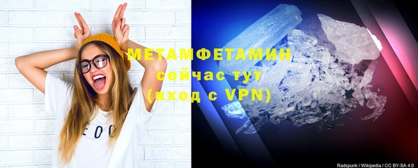 мескалин Лиски