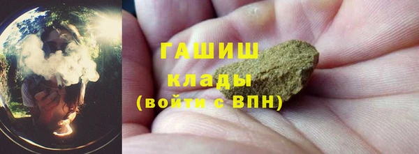 хмурый Лихославль