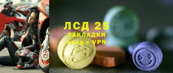 бошки Липки