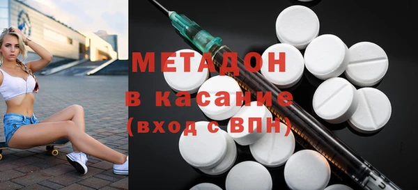 хмурый Лихославль