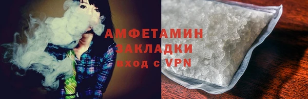 бошки Липки