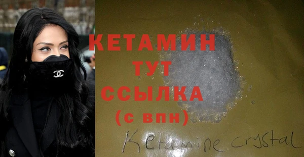 бошки Липки