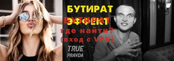 хмурый Лихославль