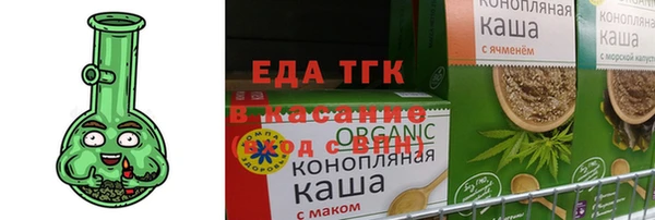 мескалин Лиски