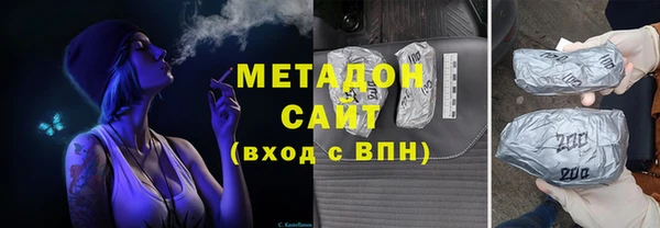 мескалин Лиски