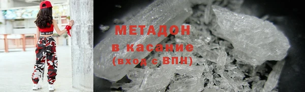 мескалин Лиски