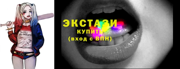 бошки Липки