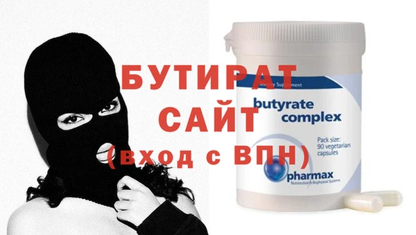 мескалин Лиски