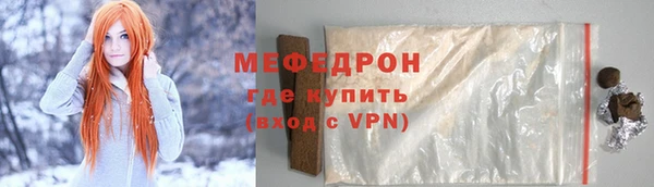 хмурый Лихославль