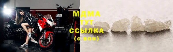 мескалин Лиски
