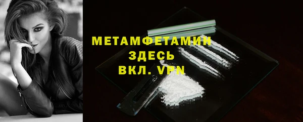 мескалин Лиски
