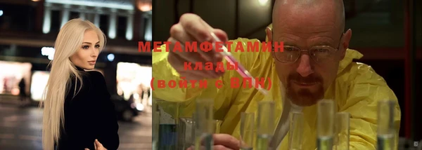 мескалин Лиски