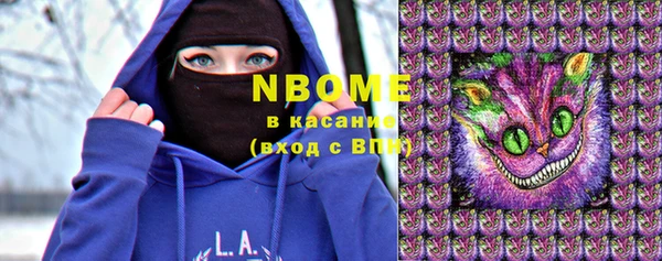 хмурый Лихославль