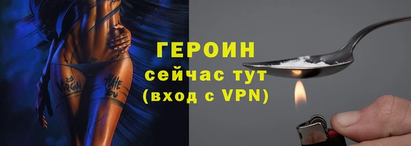 хмурый Лихославль