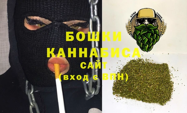 бошки Липки