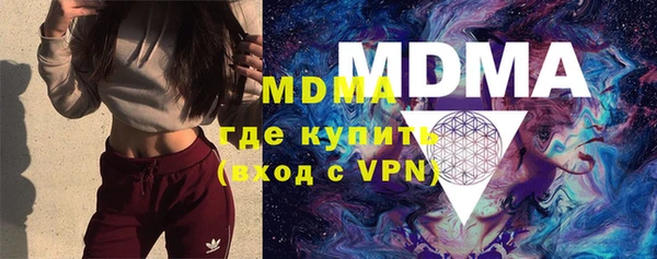 мескалин Лиски
