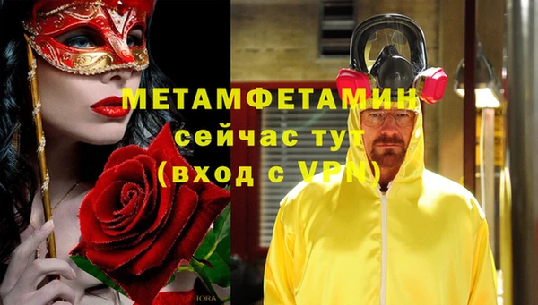 хмурый Лихославль