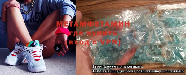 хмурый Лихославль