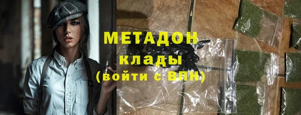 мескалин Лиски