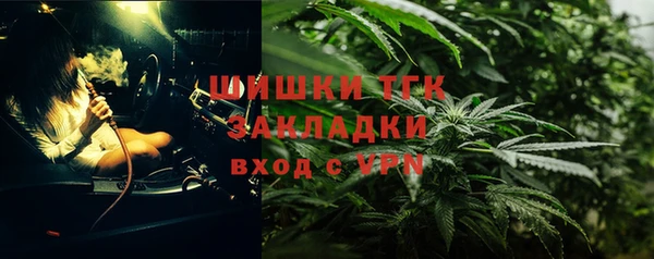 хмурый Лихославль