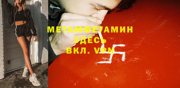 хмурый Лихославль
