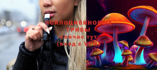 мескалин Лиски