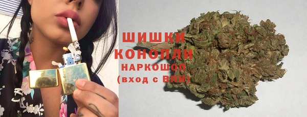 бошки Липки