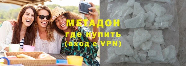 бошки Липки