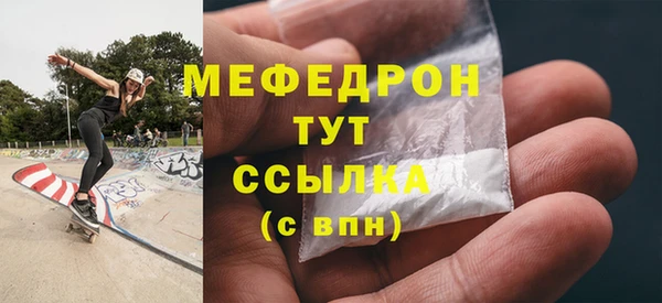 хмурый Лихославль