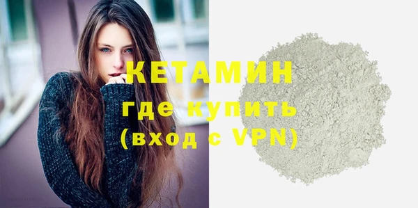 бошки Липки
