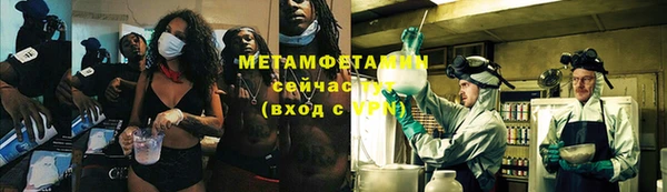 бошки Липки