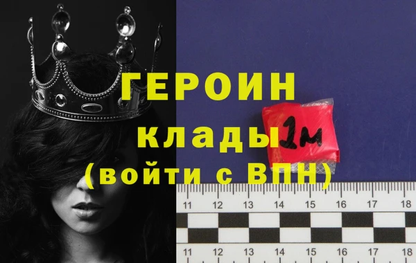 мескалин Лиски