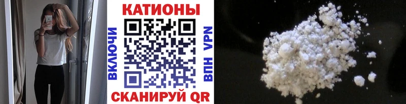 Меф 4 MMC  Купить где  Таруса 