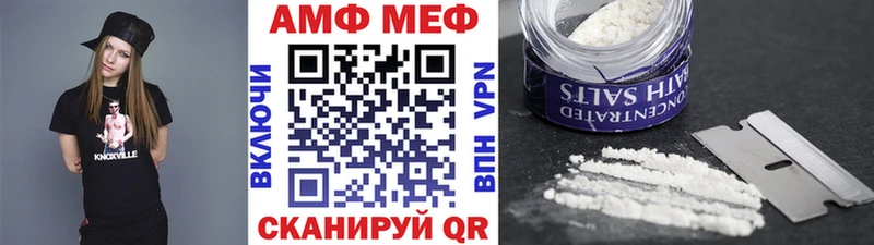 Метамфетамин мет Купить Таруса