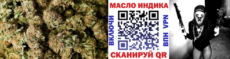 Купить закладки  Таруса  Дистиллят ТГК вейп с тгк 