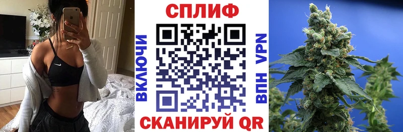 Шишки марихуана ГИДРОПОН Таруса