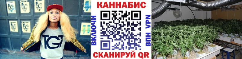 Купить  Таруса  Каннабис OG Kush 